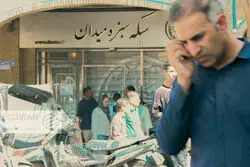 ۵ دلیل کاهش قیمت‌ها و یک رکورد عجیب! 