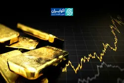 ریزش طلا تا کجا ادامه دارد؟