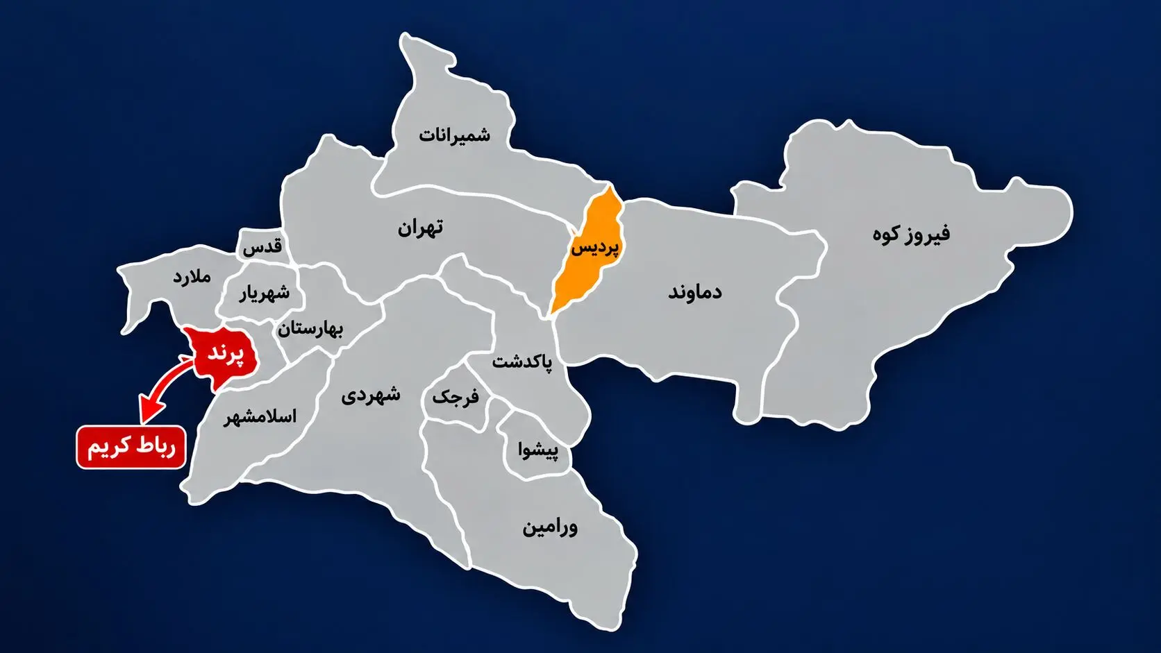 پردیس و پرند؛ دو مقصد متفاوت در بازار مسکن + جدول
