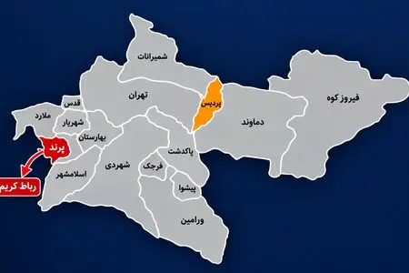 پردیس و پرند؛ دو مقصد متفاوت در بازار مسکن + جدول