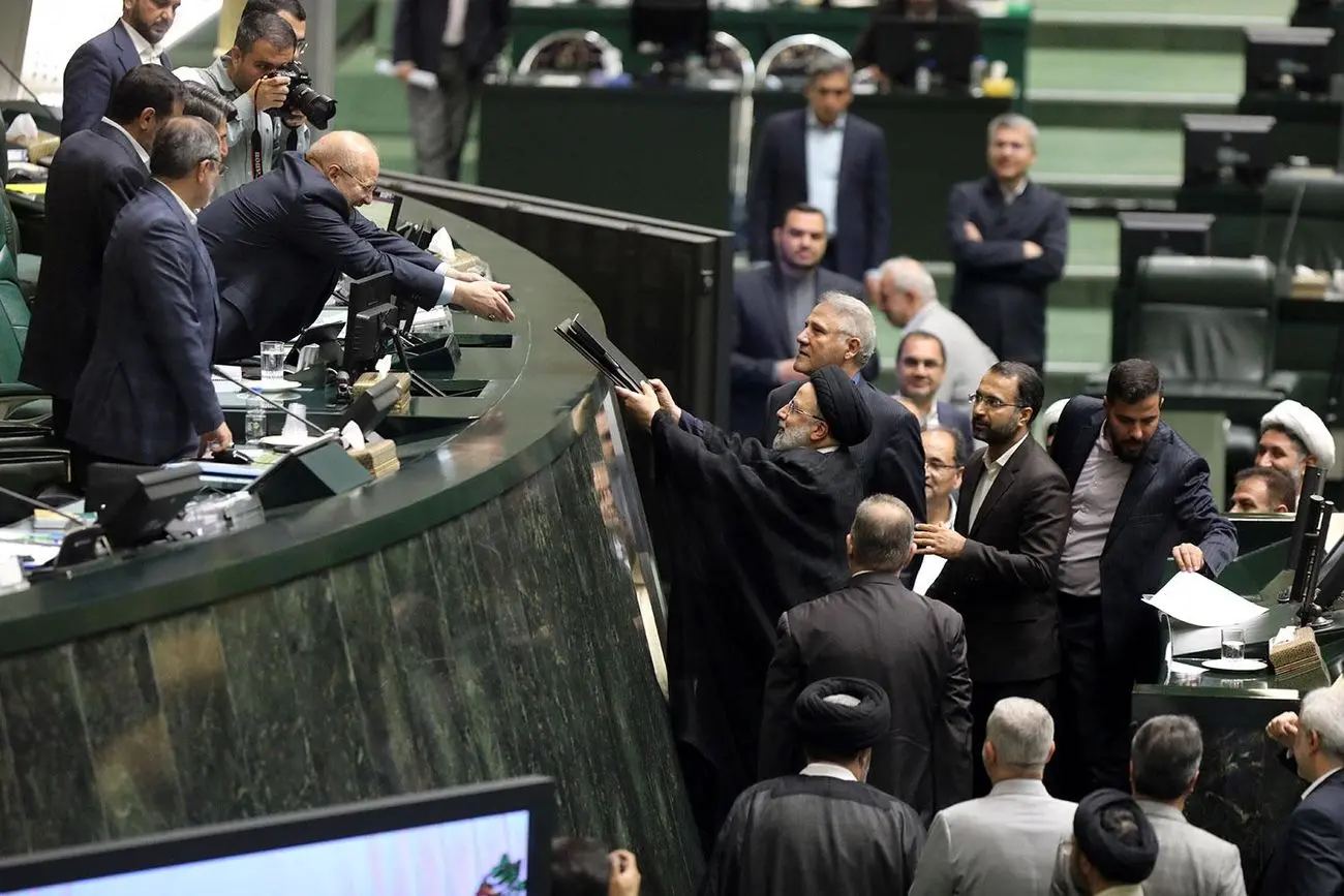 متن نهایی لایحه برنامه هفتم توسعه منتشر شد +سند