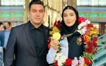 سیلی پدر مبینا نعمت‌‌زاده به پیشکسوت تکواندوی ایران