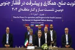 پیروزی بزرگ در قفقاز؛ علی‌اف تسلیم خواسته تهران شد؟