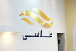 تمام دغدغه ما این است که آرامش را به کاربران انتقال دهیم