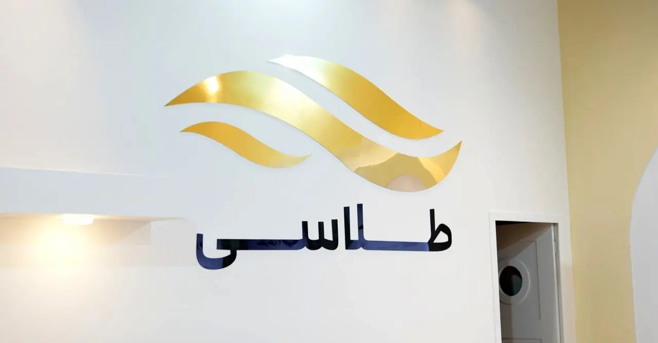 تمام دغدغه ما این است که آرامش را به کاربران انتقال دهیم