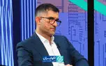 تورم، ارزندگی سهام را به دنبال دارد؟