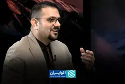 از تفاهم تا توافق ؛ فرصت طلایی ترمیم زخم های اقتصاد