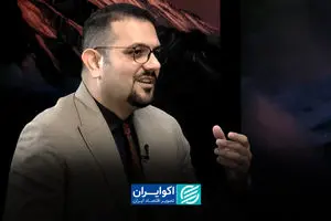 از تفاهم تا توافق ؛ فرصت طلایی ترمیم زخم های اقتصاد