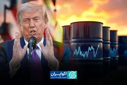 قیمت نفت در بلاتکلیفی مذاکرات ایران و آمریکا؛ بازار چشم‌انتظار نتیجه دیپلماسی