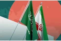 نامه شافعی برای از سرگیری روابط تجاری با عربستان