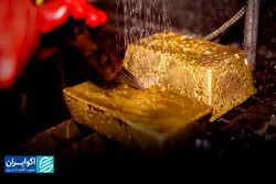  طلا زیر سایه صلح چین و آمریکا