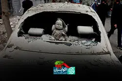 لحظه‌ای که نوروز 67 تکرار شد