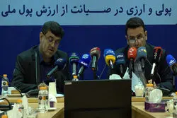 ۴ عامل تورم مزمن در اقتصاد ایران؛ ماجد: بانک مرکزی نباید تأمین‌کننده کسری بودجه دولت باشد
