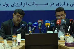 ۴ عامل تورم مزمن در اقتصاد ایران؛ ماجد: بانک مرکزی نباید تأمین‌کننده کسری بودجه دولت باشد