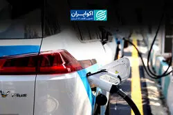  خودروهای برقی در آستانه تعرفه ۱۰۰ درصدی؛ قیمت‌ها چقدر بالا می‌رود؟