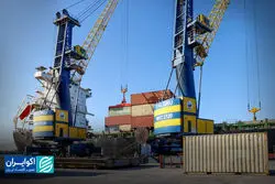 مشتریان خارجی کالای ایرانی