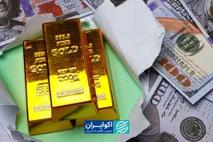 پالس اوراق به بازار طلا و ارز