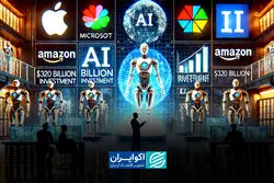 غول‌های فناوری چگونه از هوش مصنوعی درآمد ساختند؟