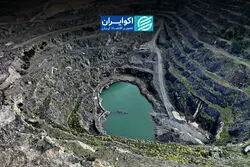 چرا احیای یک معدن قدیمی استرالیا برای چین نگران‌کننده است؟