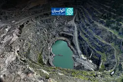 چرا احیای یک معدن قدیمی استرالیا برای چین نگران‌کننده است؟