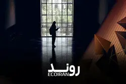  لیسانسه‌ها در جستجوی کار
