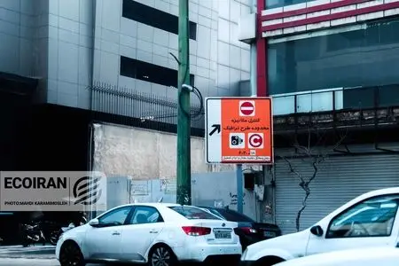 مبلغ طرح ترافیک سال 1405 مشخص شد 