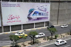  پاداش ۵۵۲ میلیون تومانی به گزارشگر فرار مالیاتی