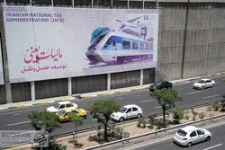 معافیت خدمات درمانی از مالیات بر ارزش افزوده