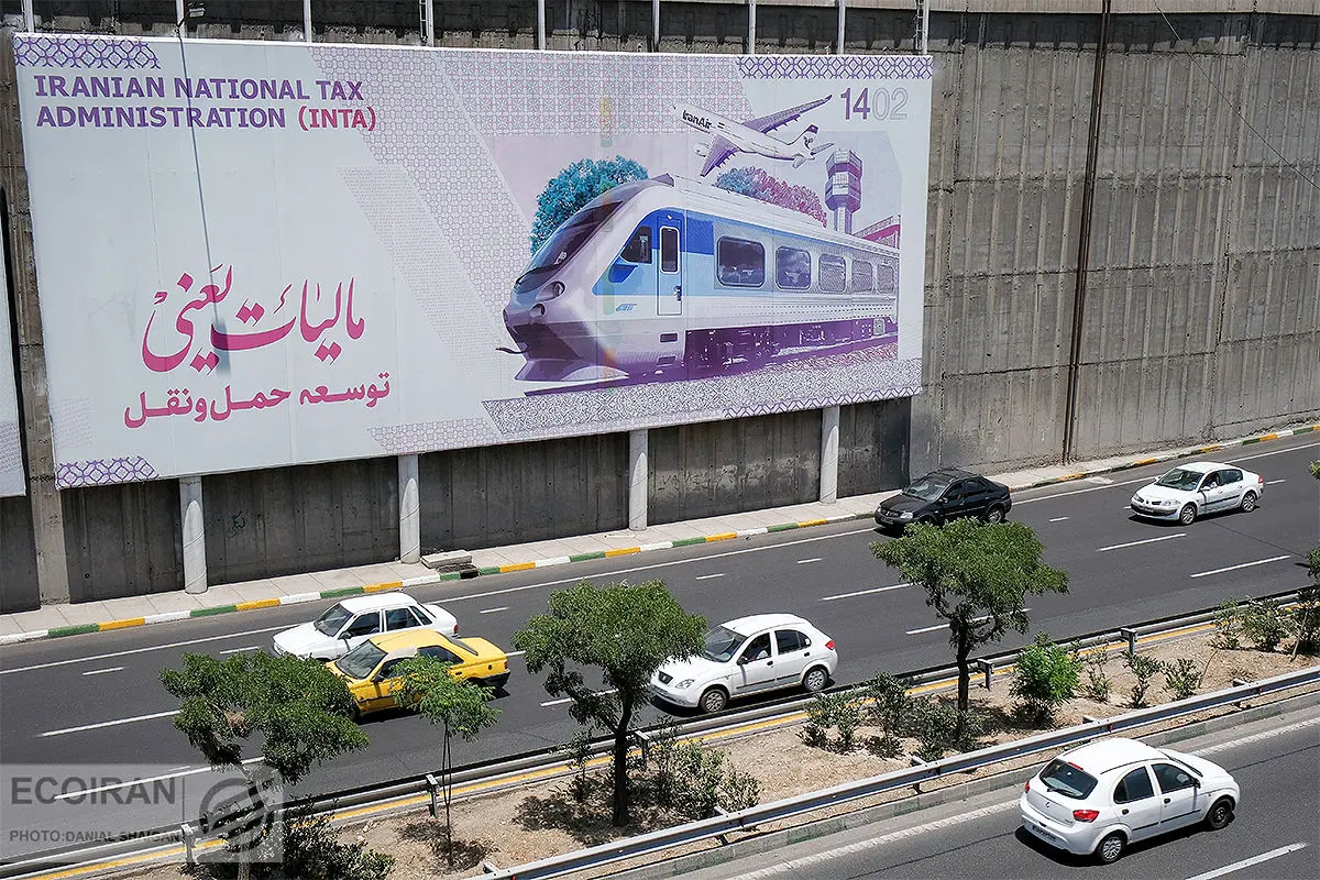 دولت به دنبال مالیات‌ستانی از معاملات رمزارز / شناسایی ۳۵۰ فعال با گردش ۱۵۰ هزار میلیاردی بدون پرونده مالیاتی