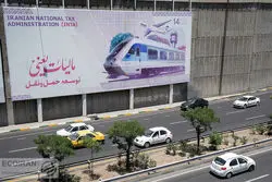 دولت به دنبال مالیات‌ستانی از معاملات رمزارز / شناسایی ۳۵۰ فعال با گردش ۱۵۰ هزار میلیاردی بدون پرونده مالیاتی