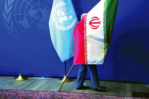 ایران از بازدارندگی جدیدش رونمایی کرد + جزئیات