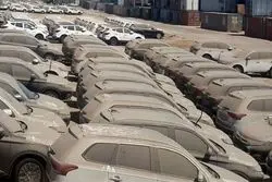 حراج خودروهای ضبط شده در گام آخر