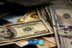 روزنامه آمریکایی: ایران میلیاردها دلار را از طریق بانک‌های آمریکا جابجا می‌کند!