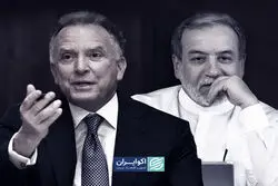 فوری/ مذاکرات از سر گرفته می شود؟
