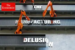 توهم تولید داخلی؛ خطری پنهان در سیاست‌گذاری اقتصادی