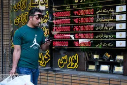 قیمت مقطوع سکه پیش فروش اعلام شد