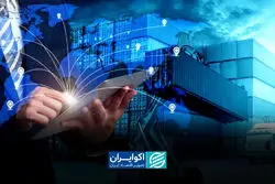  تجارت جهانی در حال تغییر است؛ چرا کشورهای فقیر از اقتصاد خدمات جا ماندند؟