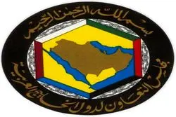 برگزاری نشست فوق‌العاده وزرای خارجه شورای همکاری خلیج فارس درباره تحولات منطقه