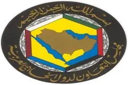 برگزاری نشست فوق‌العاده وزرای خارجه شورای همکاری خلیج فارس درباره تحولات منطقه