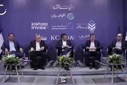 شرایط سرمایه‌گذاری مستقیم باید سخت شود