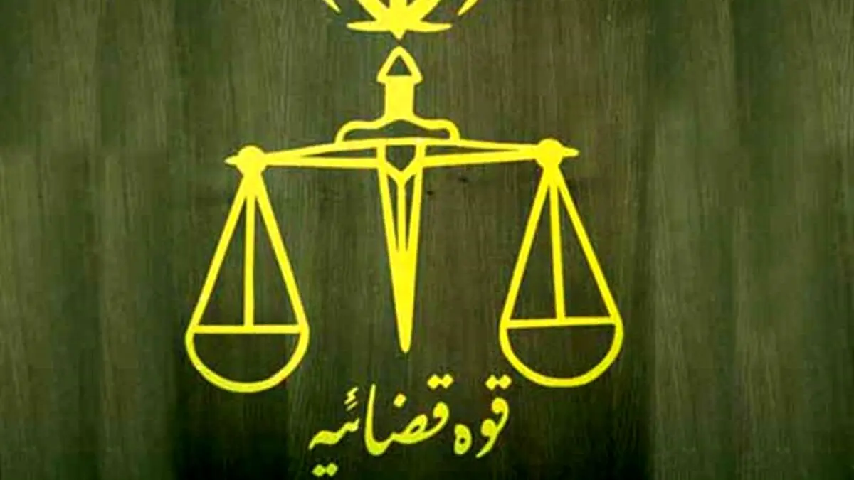 جزئیات جدید از پرونده برنج ۷۰ میلیاردی؛ مس سرچشمه در تیررس بازرسی قضایی