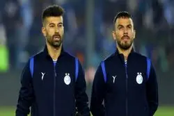 استقلال به بحرین رفت؛ ساپینتو دو بازیکن را از لیست خارج کرد