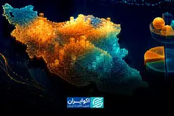 تورم استان‌ها چرا متفاوت است؟
