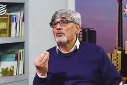 نمایندگان چطور عامل حراج منابع عمومی می‌شوند؟/ بُرش