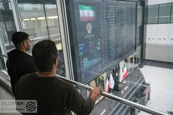 جزئیات انتشار عرضه اوراق تبعی در بورس تهران