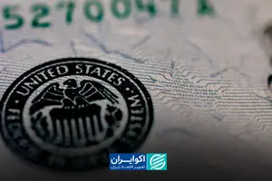 پشت پرده داده‌های تورم و رشد اقتصاد آمریکا چیست؟