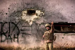 شهر کلیدی اوکراین در آستانه سقوط قرار گرفت