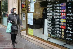 مثلث نوسان ساز در بازار ارز/ ترمز قیمت دلار

