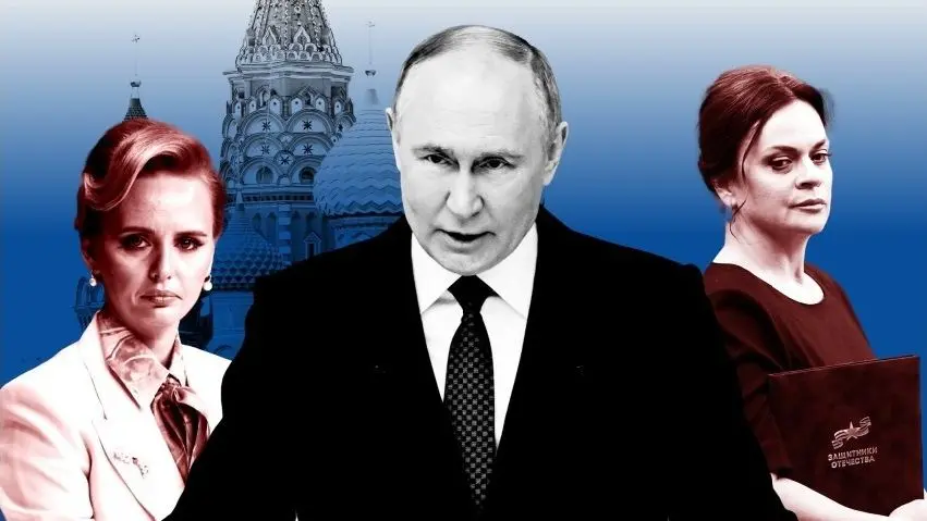 خروج خانوادگی پوتین از سایه؛ چرا رهبر کرملین برای بقا دست به دامن آقازاده‌ها شد؟