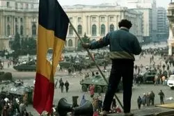 جنونِ استقلال؛ وقتی رومانی در بدهی‌ غرق شد - قسمت دوم